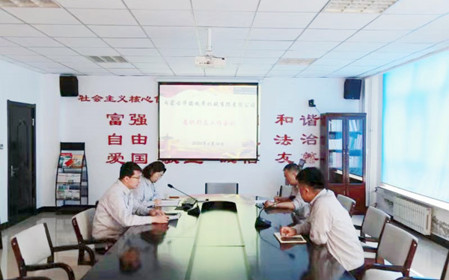 標(biāo)題：華德牧草公司黨委召開2024年意識形態(tài)工作會議
瀏覽次數(shù)：966
發(fā)表時間：2024-06-17