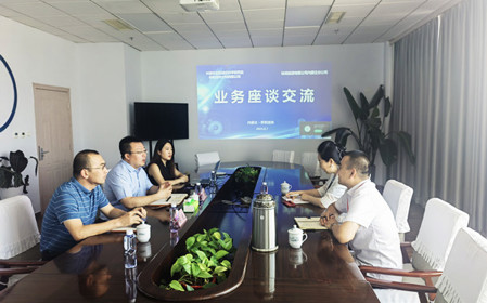 標題：鐵塔能源有限公司內(nèi)蒙古分公司一行到呼和浩特分院進行業(yè)務(wù)座談
瀏覽次數(shù)：1135
發(fā)表時間：2024-08-08