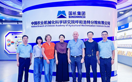 標(biāo)題：德國斯諾金SILOKING公司總裁Georg Mayer一行到呼和浩特分院座談交流
瀏覽次數(shù)：990
發(fā)表時(shí)間：2024-08-23
