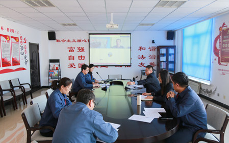 標(biāo)題：華德牧草公司黨委召開2024年度黨員領(lǐng)導(dǎo)干部民主生活會
瀏覽次數(shù)：445
發(fā)表時間：2025-02-27