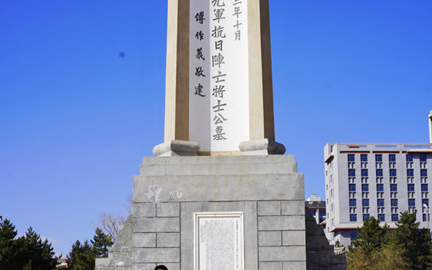 標題：呼和浩特分院第一團支部組織開展清明節(jié)祭英烈主題團日活動
瀏覽次數(shù)：135
發(fā)表時間：2025-04-02