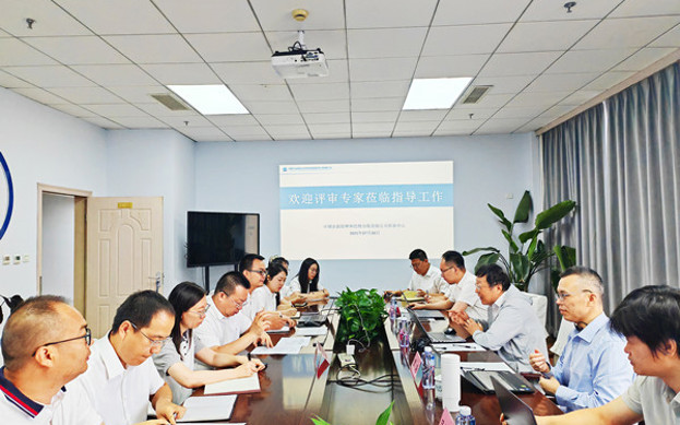 標(biāo)題：呼和浩特分院質(zhì)檢中心、油品檢驗(yàn)檢測(cè)實(shí)驗(yàn)室順利通過(guò)檢驗(yàn)檢測(cè)機(jī)構(gòu)資質(zhì)認(rèn)定現(xiàn)場(chǎng)評(píng)審
瀏覽次數(shù)：2
發(fā)表時(shí)間：2025-07-28