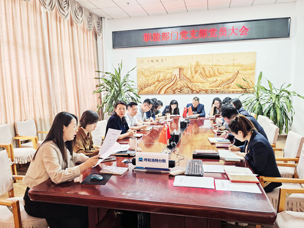 IMG_20250324_150331_副本.jpg